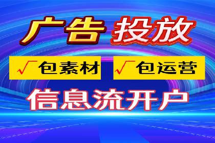 SEM推广案例：关键词优化与广告创意结合