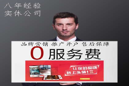 解析信息流优化师如何通过创意提升广告价值