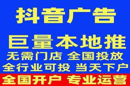 百度竞价托管运营助力中小企业发展
